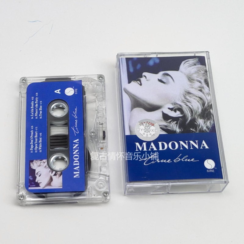 Audio Music Recorder - Classic Madonna Ciccone Music Tape True