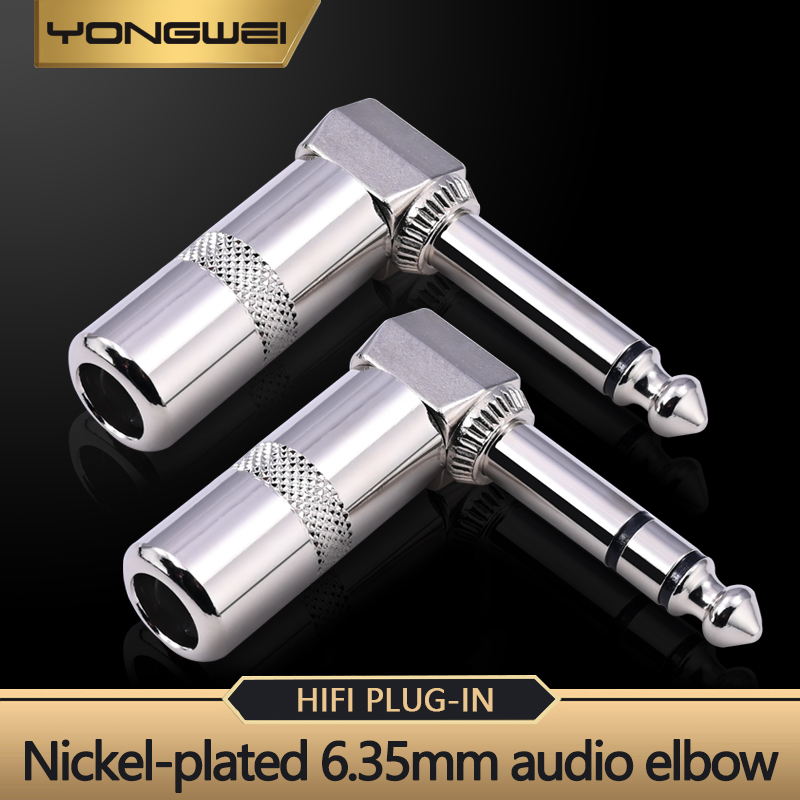 Audio Music Mixer - YONGWEI 6.35mm Mono/Stereo Audio bend plug