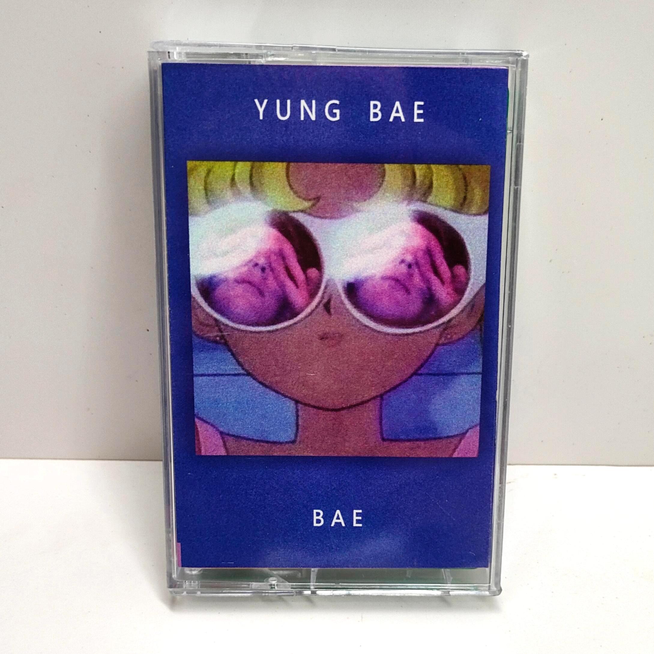Audio Music Recorder - Vaporwave City Pop YUNG BAE Dallas