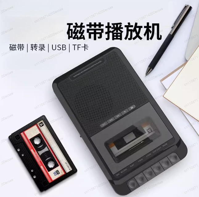 Home Stereo Cassette Player, P - Audio Music Recorder 评论和价格