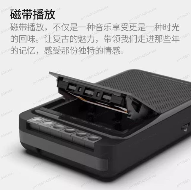 Home Stereo Cassette Player, P - Audio Music Recorder 评论和价格