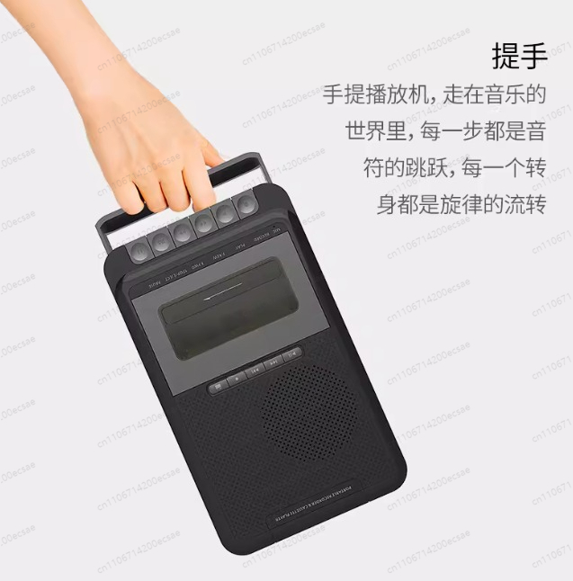 Home Stereo Cassette Player, P - Audio Music Recorder 评论和价格