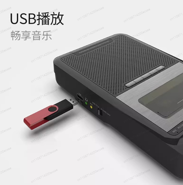 Home Stereo Cassette Player, P - Audio Music Recorder 评论和价格