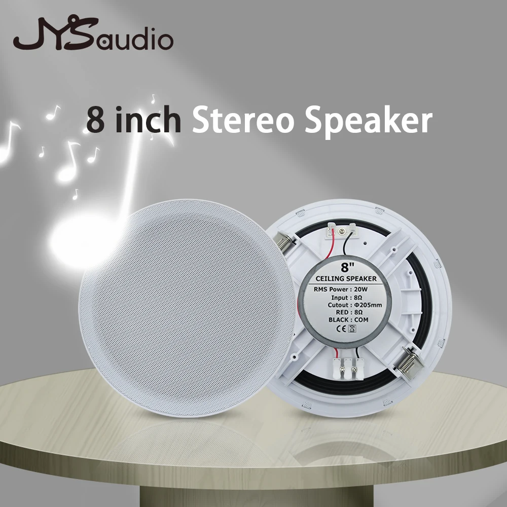 20W Ceiling Speaker Stereo 8 i - Audio Music In Background 评论和价格