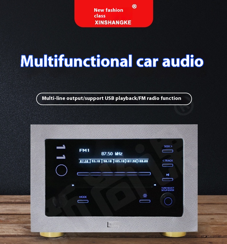 Smart Car Audio Home Theater B - Audio Music In Background 评论和价格