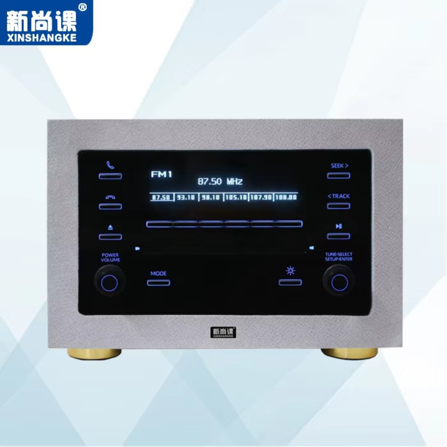 Smart Car Audio Home Theater B - Audio Music In Background 评论和价格