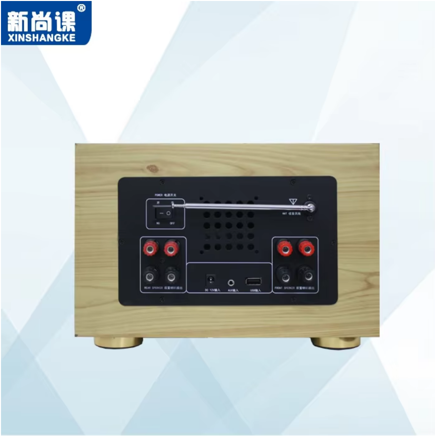 Smart Car Audio Home Theater B - Audio Music In Background 评论和价格