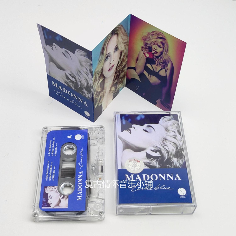 Classic Madonna Ciccone Music  - Audio Music Recorder 评论和价格