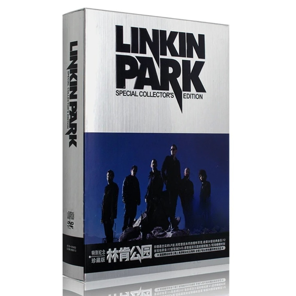 Linkin Park CD DVD Collection  - Audio Music Editing 评论和价格