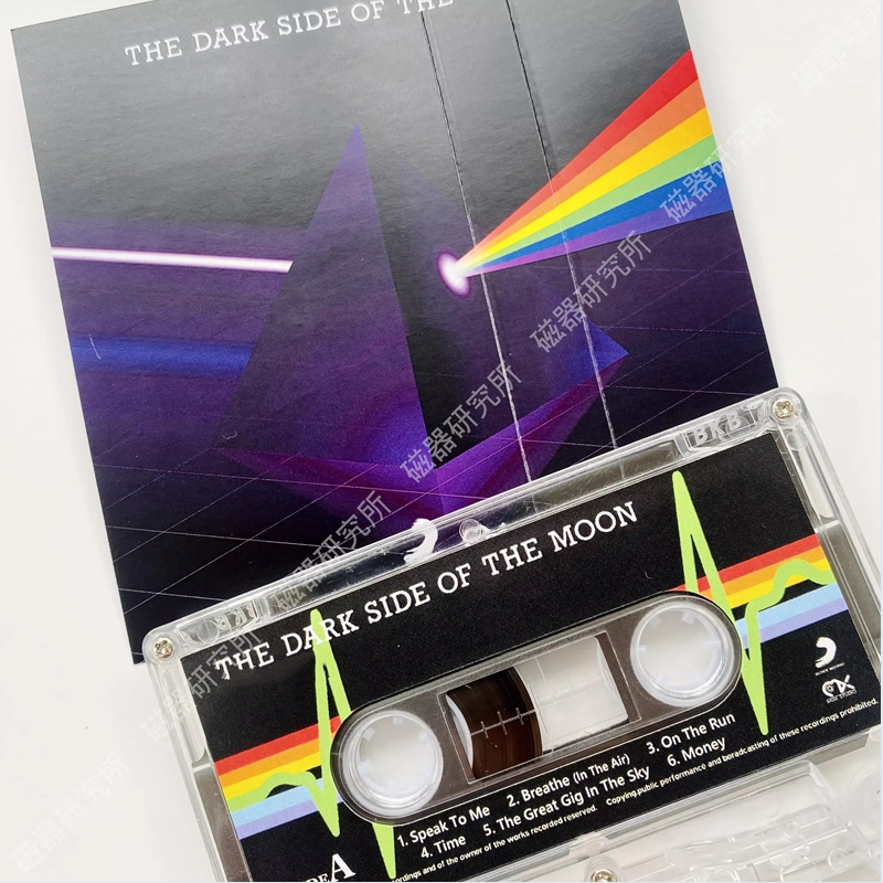 EU US Rock Band Music Tape Wis - Audio Music Recorder 评论和价格