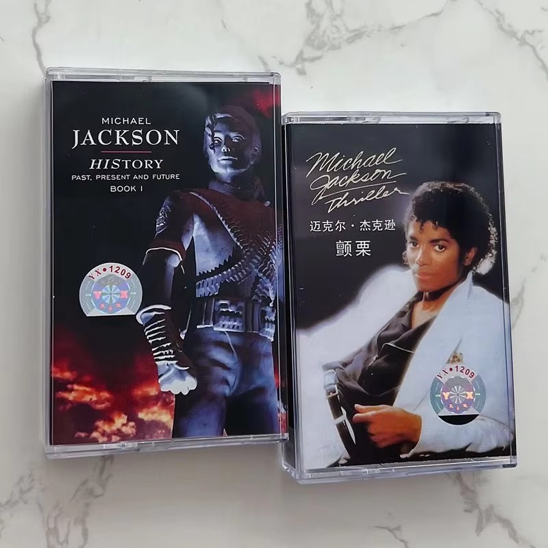 Retro MJ King of pop Michael J - Audio Music Recorder 评论和价格
