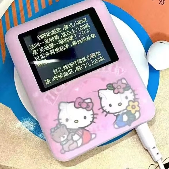 Hello Kitty Portable Mp3 Music - Audio Music Editing 评论和价格
