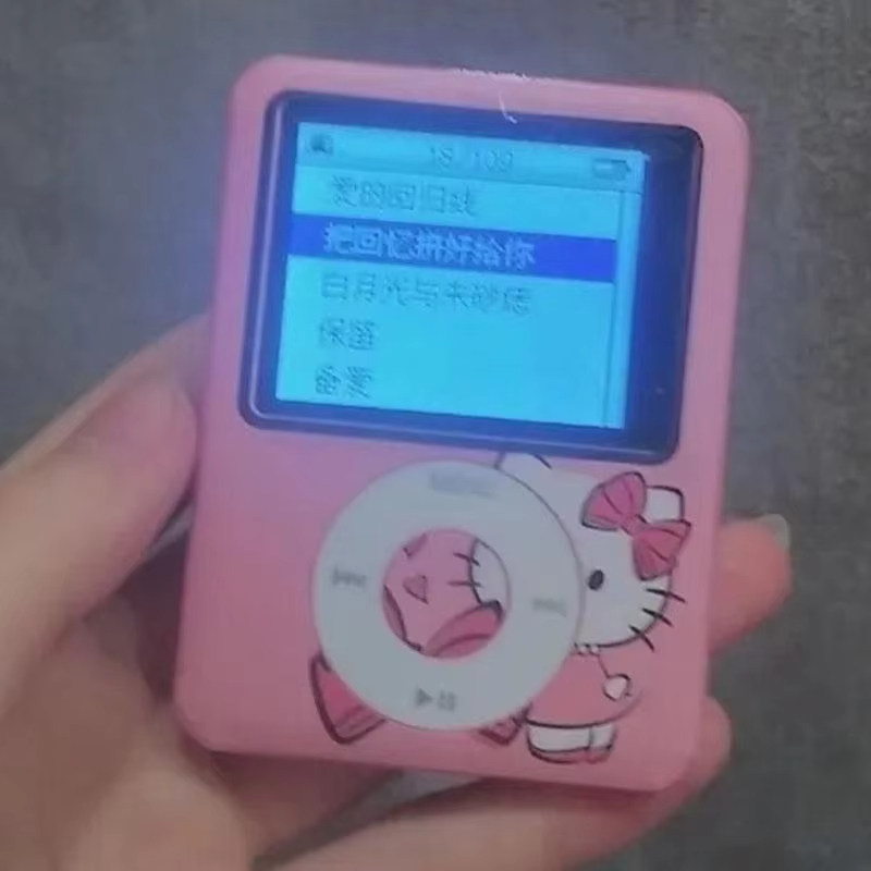 Hello Kitty Portable Mp3 Music - Audio Music Editing 评论和价格