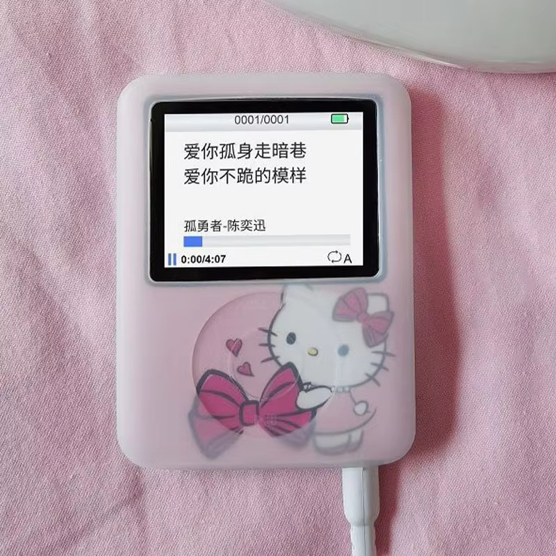 Hello Kitty Portable Mp3 Music - Audio Music Editing 评论和价格