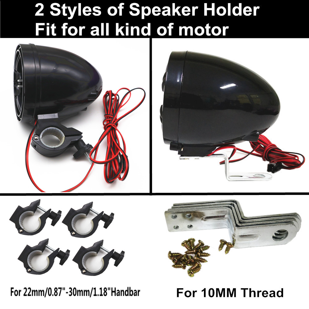 12V 4 Channel UTV ATV Golf Car - Audio Music To Mp3 评论和价格