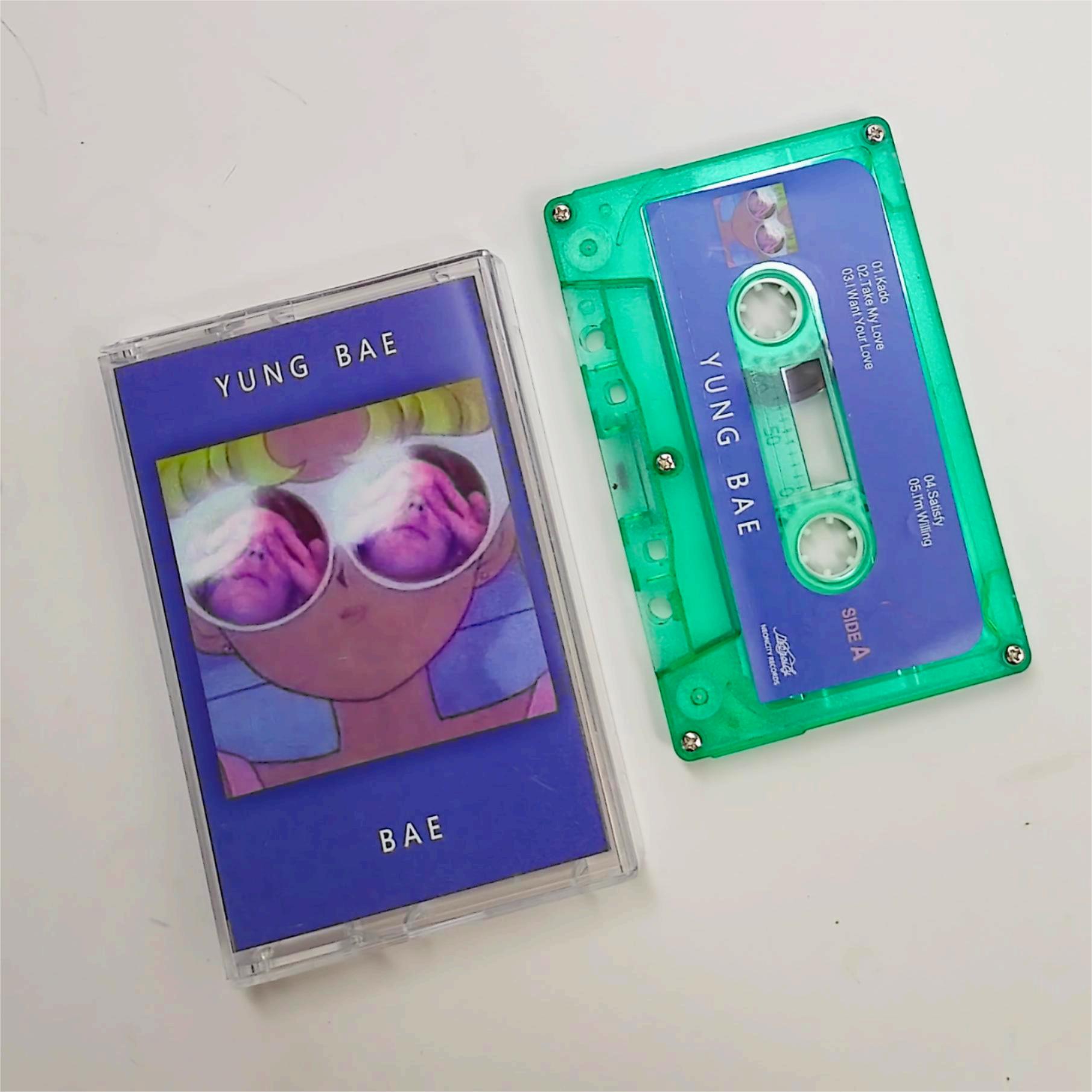 Vaporwave City Pop YUNG BAE Da - Audio Music Recorder 评论和价格