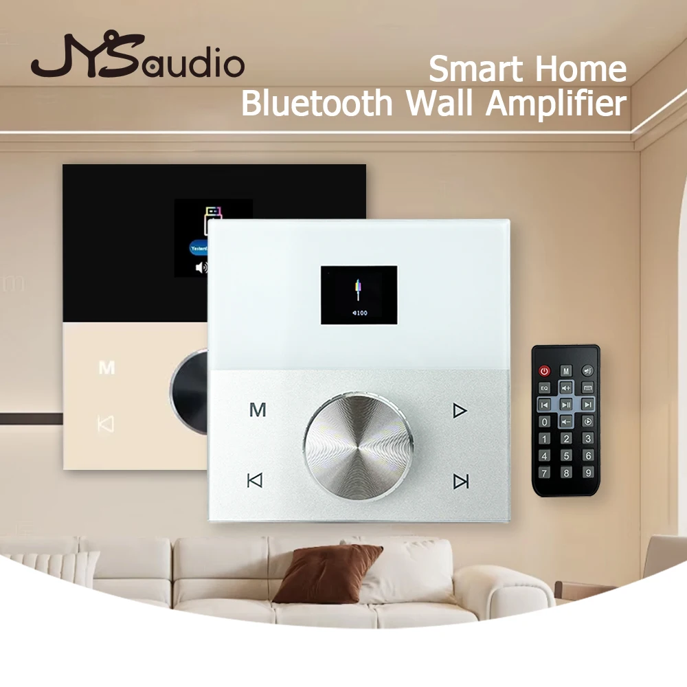 Bluetooth Wall Reliable Amp Ho - Audio Music In Background 评论和价格