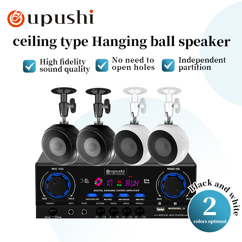 Oupushi ceiling mounted wall m - Audio Music In Background 评论和价格