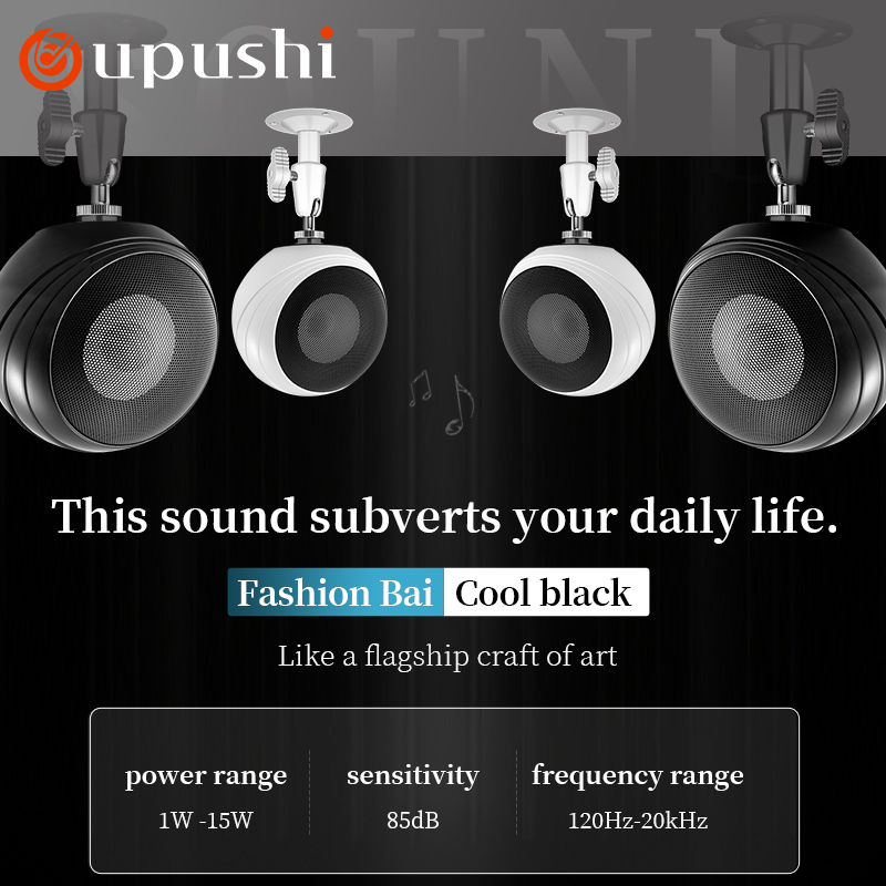 Oupushi ceiling mounted wall m - Audio Music In Background 评论和价格