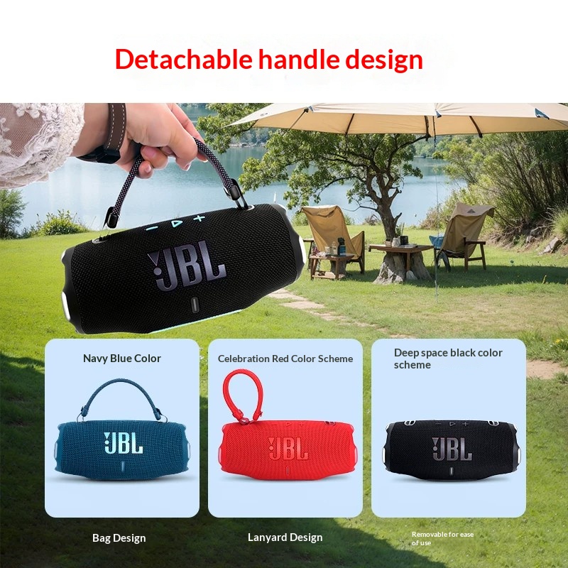 JBL CHARGE 6 Commercial audio  - Audio Music In Background 评论和价格