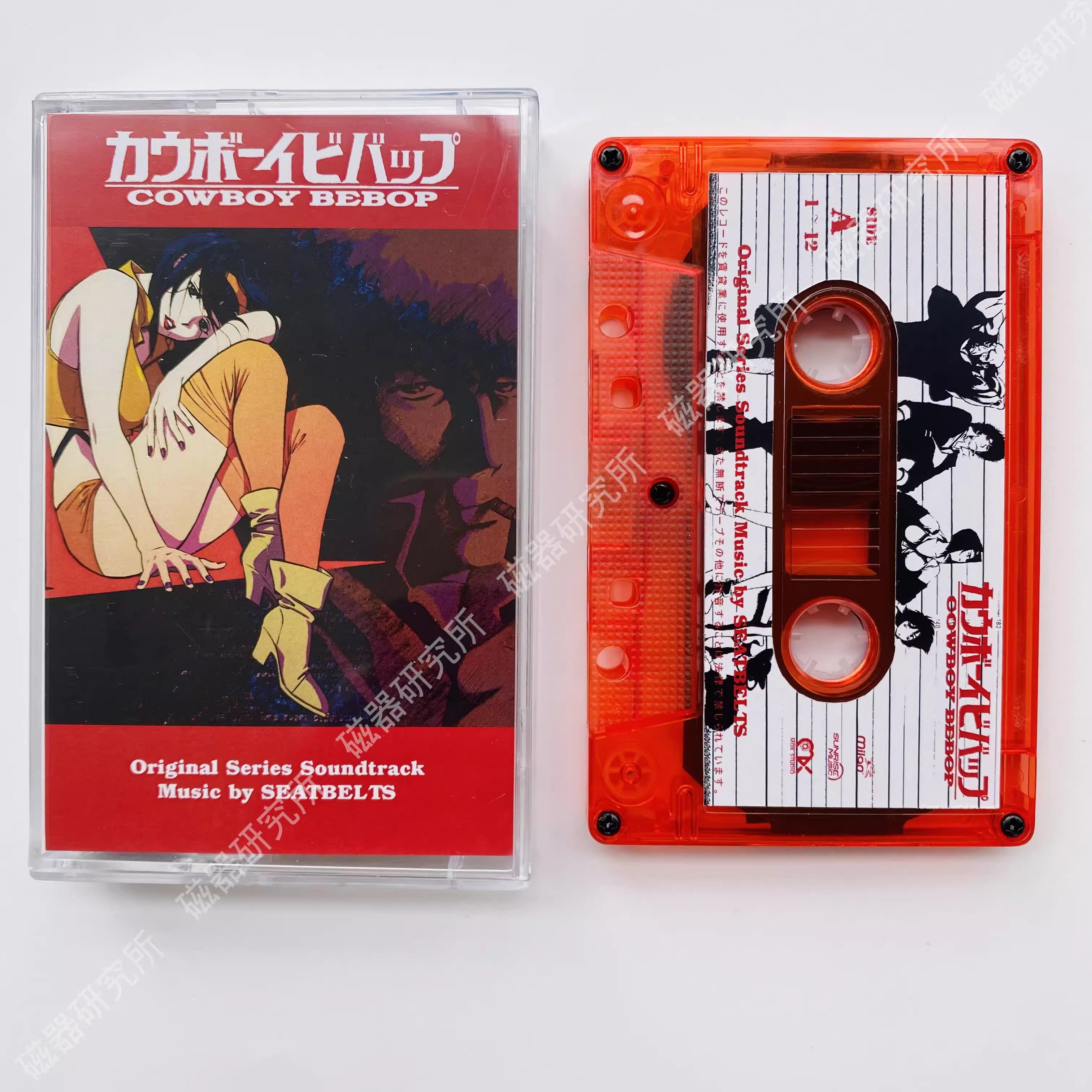 Anime Yoko Kanno Seatbelts Mus - Audio Music Recorder 评论和价格