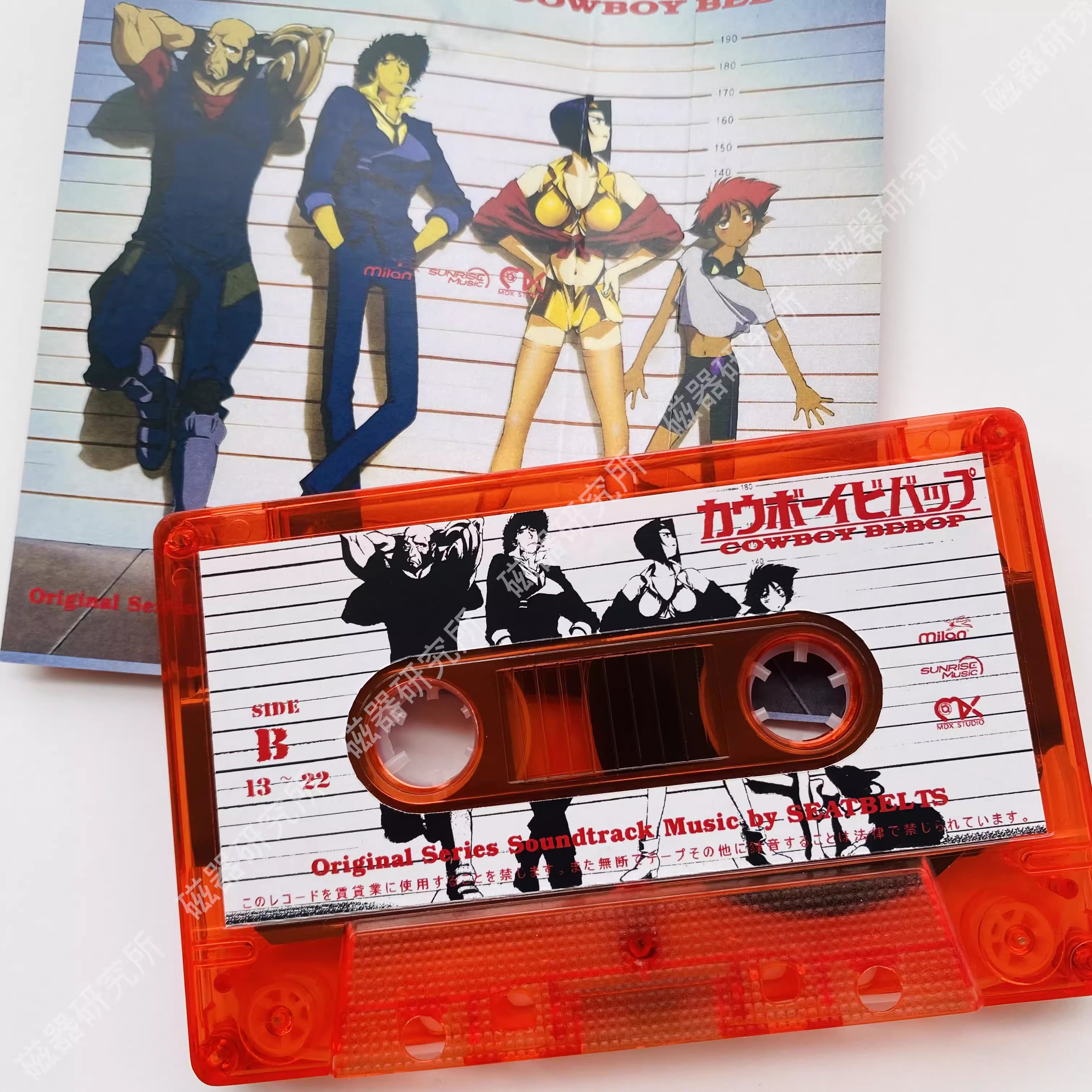 Anime Yoko Kanno Seatbelts Mus - Audio Music Recorder 评论和价格