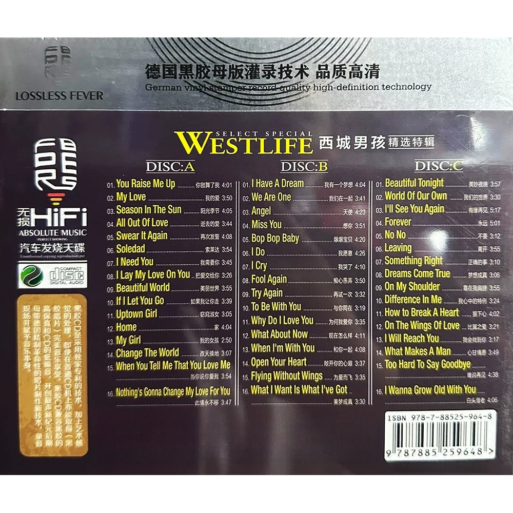 Westlife CD Album | Western Cl - Audio Music For 评论和价格