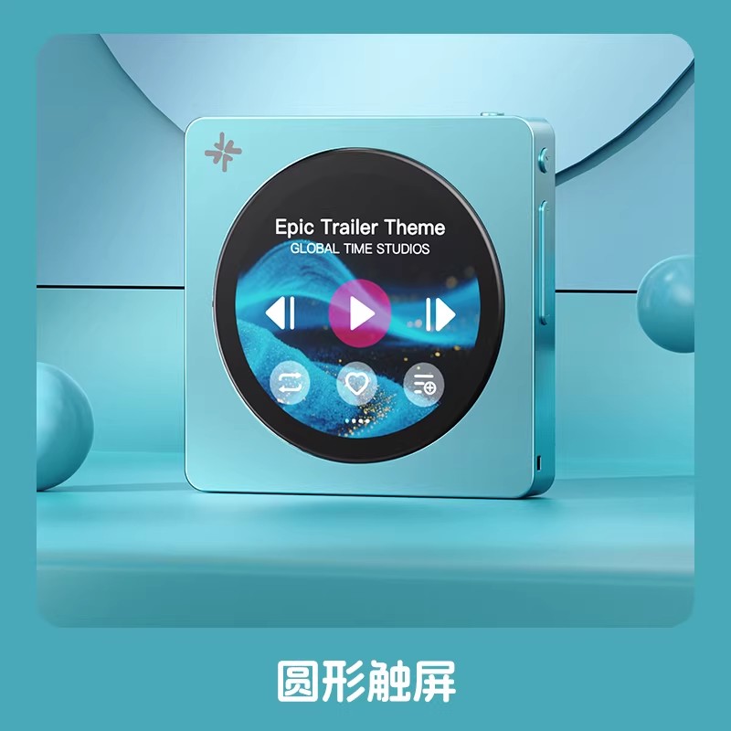 In stock Fiio Disc Portable Mu - Audio Music To Mp3 评论和价格
