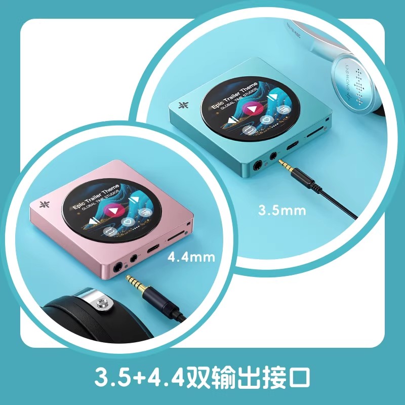 In stock Fiio Disc Portable Mu - Audio Music To Mp3 评论和价格