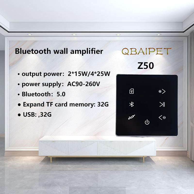 Bluetooth Wall Amplifier Home  - Audio Music In Background 评论和价格