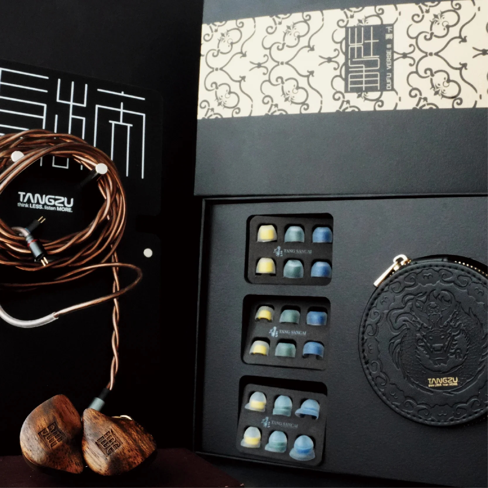TangZu Fudu-II HIFI Earphone 1 - Audio Music Technology 评论和价格