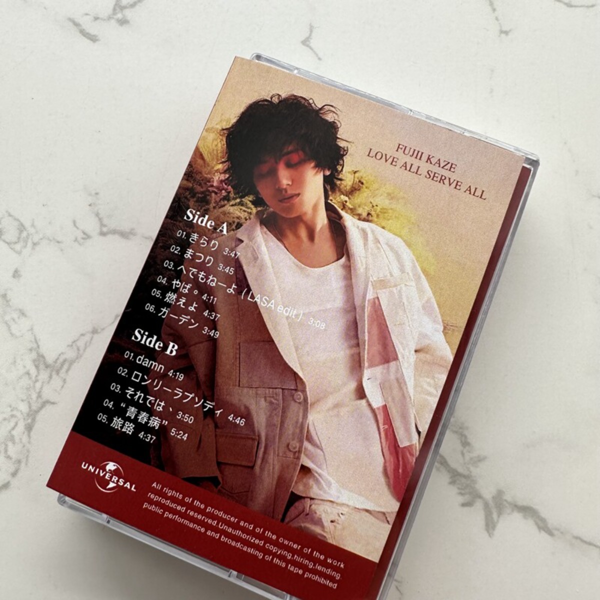 Fujii Kaze LOVE ALL SERVE ALL  - Audio Music For 评论和价格