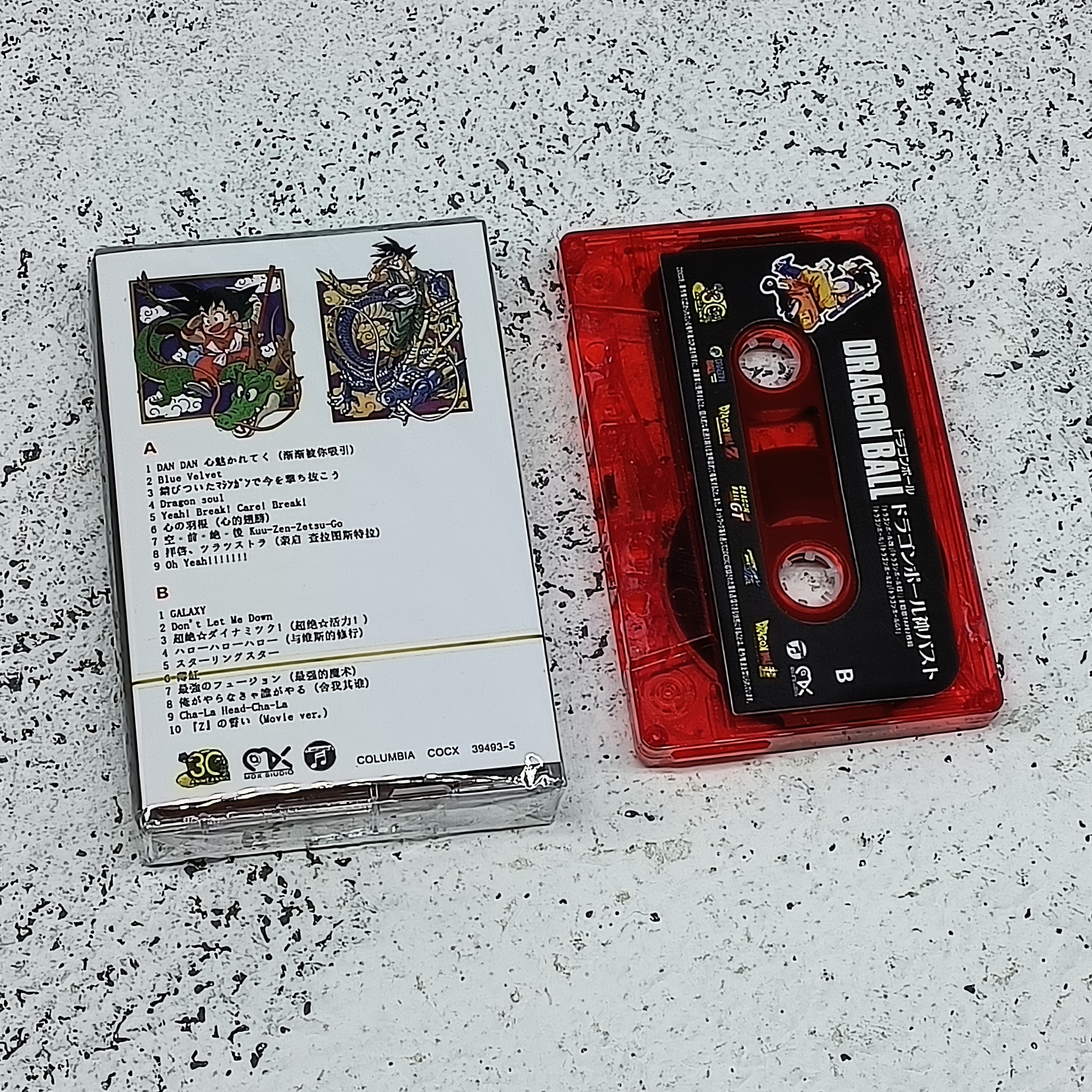 Toriyama Akira Dragon Ball Mus - Audio Music Recorder 评论和价格