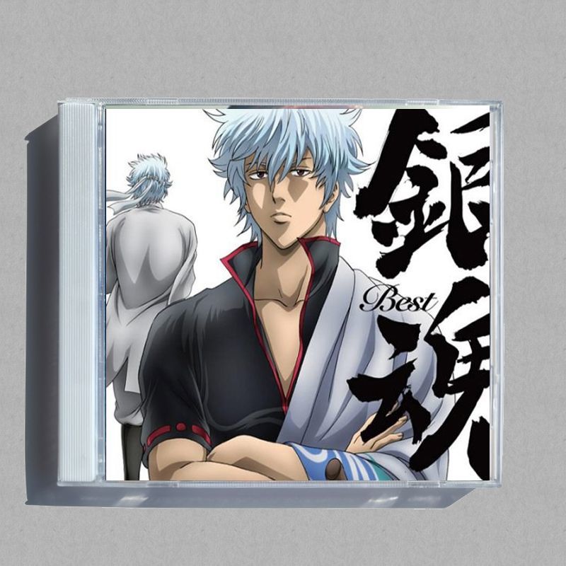 Anime GINTAMA Audio Highs Musi - Audio Music Editing 评论和价格