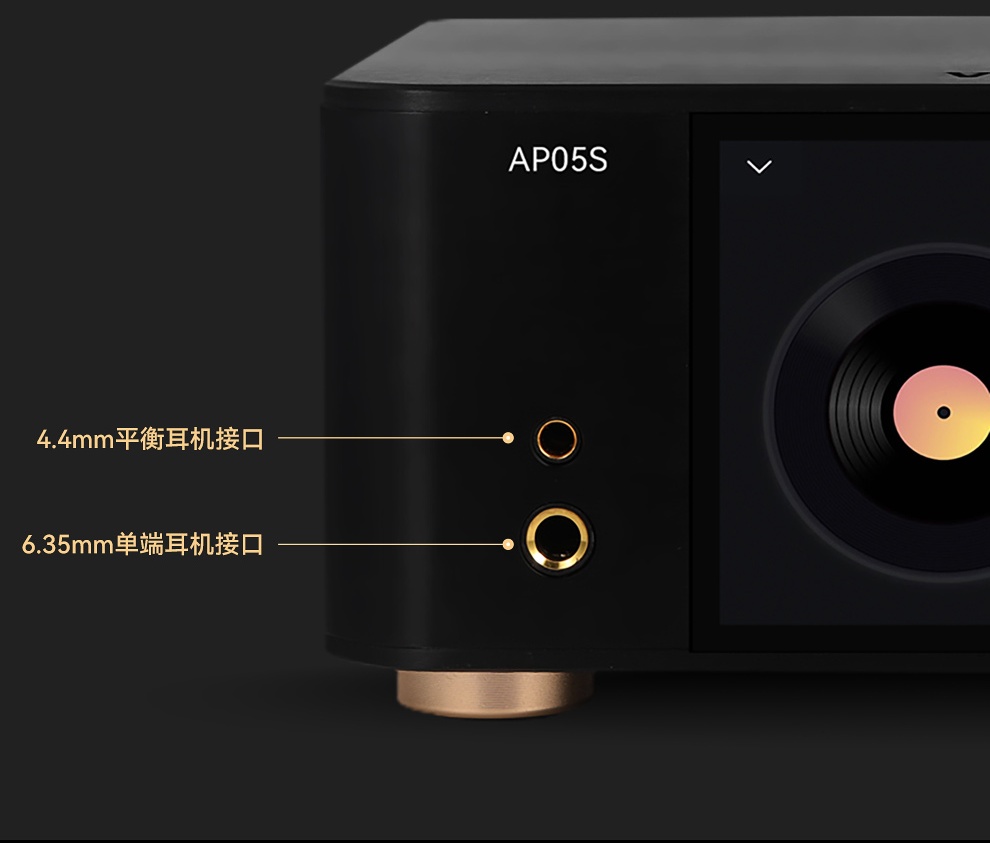 VOVOFOX-HiFi  Lossless Music P - Audio Music To Mp3 评论和价格
