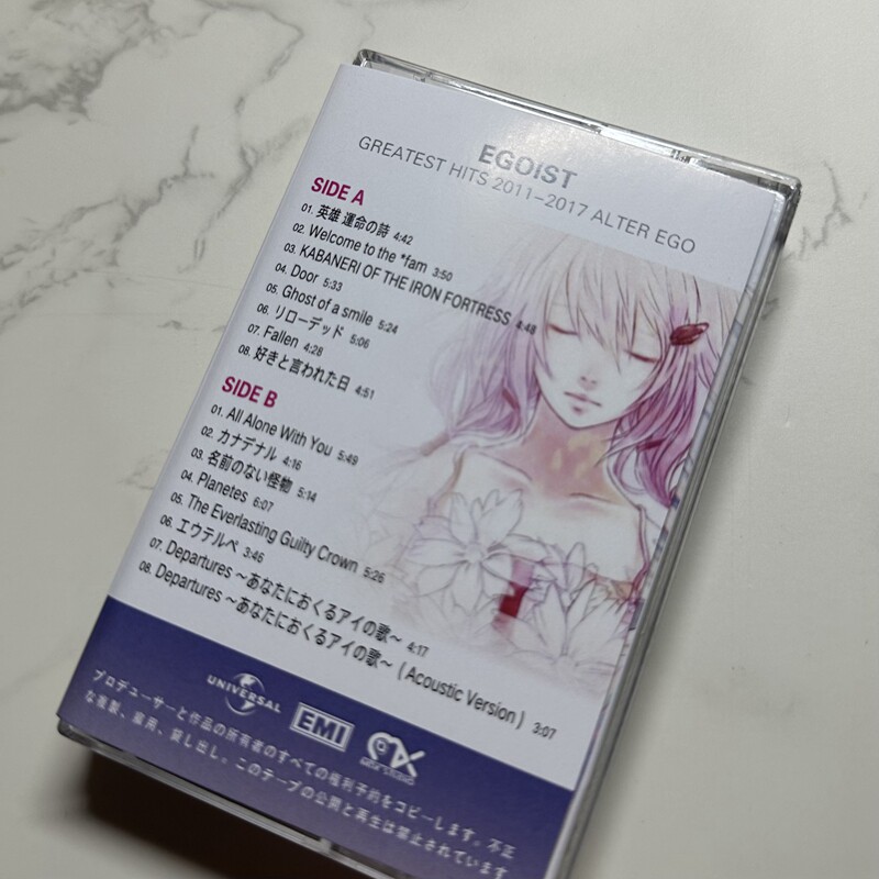 EGOIST ALTER EGO GREATEST HITS - Audio Music For 评论和价格